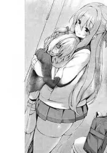 [Tirotata]skinsuit DLC