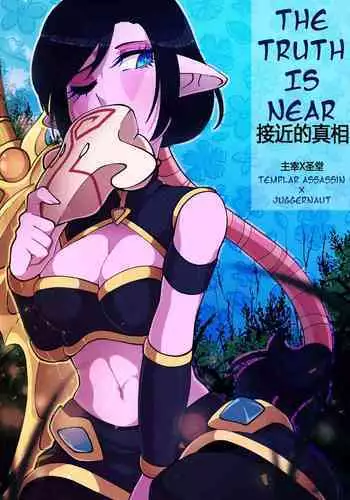 Shinjitsu wa Chikai. | "The Truth Is Near"