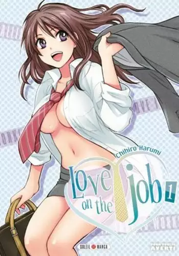 Koi o Suru no ga Shigoto desu. 1 | Love on the job 1