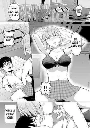 Nishida-san wa Netorareru