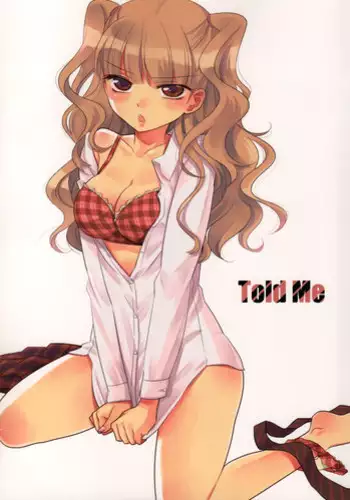 (C81) [GracheGrache (Minase Ruruu)] Told Me [Chinese] [f56903漢化]