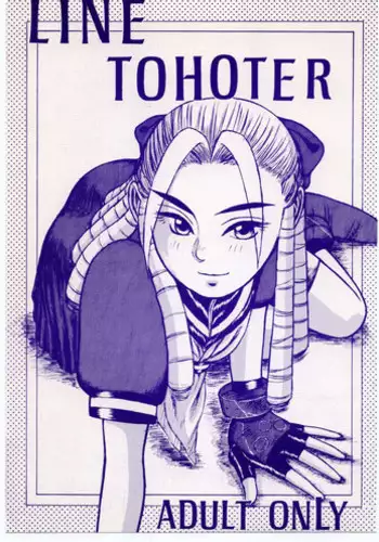 (C54) [ruku-pusyu (Orihata)] LINE TOHOTER (Various)