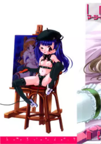 [Mercy Rabbit] In Vision