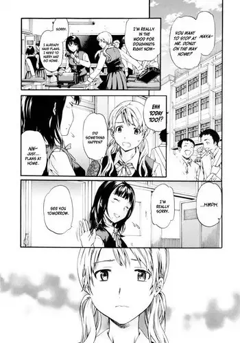 [Cuvie] Gentle Friend [English] [Decensored]