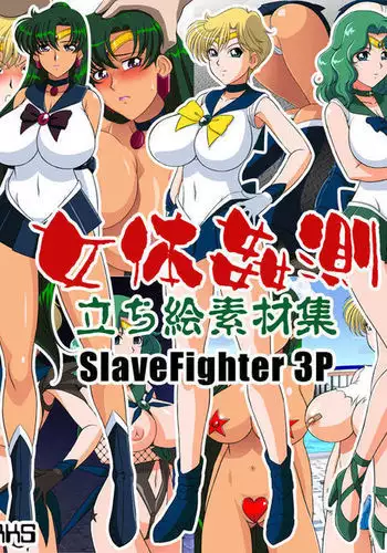 Nyotai Kansoku Tachie Sozaishuu