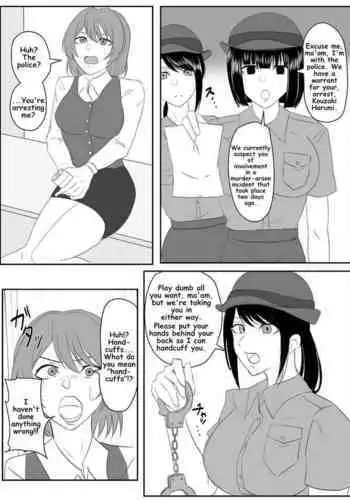 A young lady being arrested 1-8