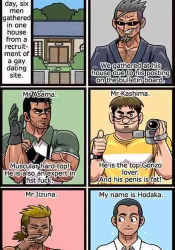 [Gas Heckman] A Story About Five Tops Being Sexually Tortured by Incubus