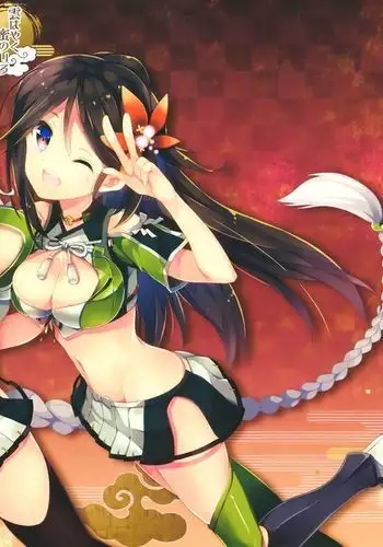 Kumo Hayaku Mitsu no Iro