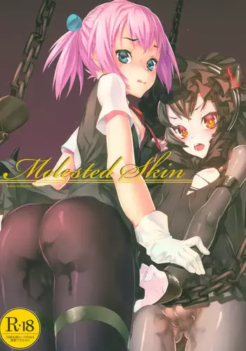 (C86) [Chickelata (Kutori Panya)] molested skin (Kantai Collection -KanColle-)