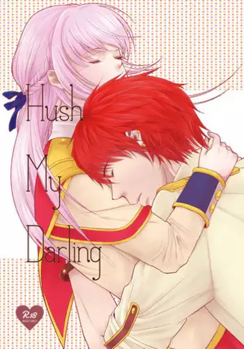 [Lemon] Hush My Darling (Senjou no Enbukyoku) [Digital]