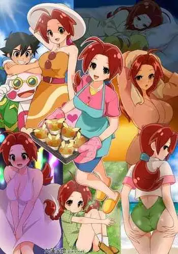 [Chuurenpoutou] SatoHana Ero Manga 1~7 (Pokémon) [Chinese]