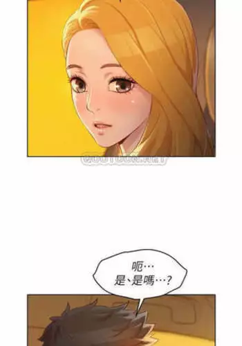 SISTER NEIGHBORS 102