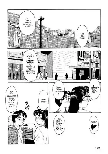 Sexhibition6 - Vice Versa