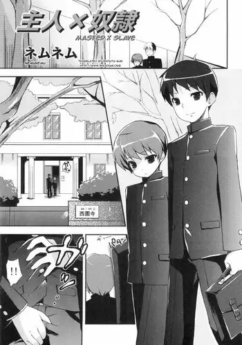 [NemuNemu] Shujin X Dorei (Master X Slave) [English]