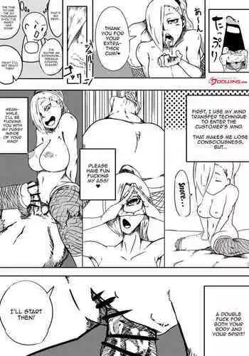 [Ramu] DeliHeal Ninja Ino (Boruto) [English] {Doujins.com}