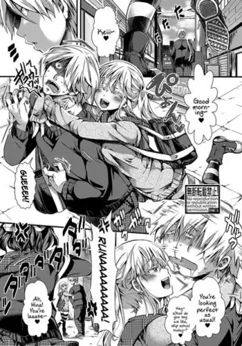 [hal] Aitazousei | Love Breeds Jealousy [English] [ATF] [Digital]