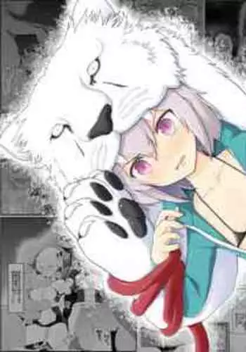 [EsuEsu] Mahou Shoujo VS Inma Seibutsu 14