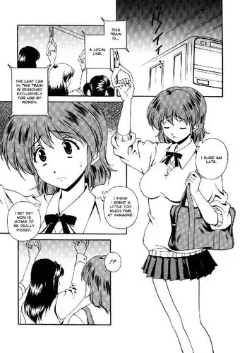 Sexual Serenade7 - Fishing Together