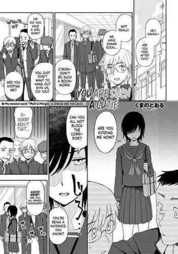 [Kumano Tooru] Sonna Kimi ga Kawaikute (COMIC Penguin Club 2021-06) [English] {Hennojin} [Digital]