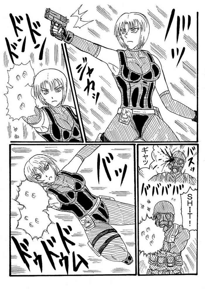 Ago o. Akumenari (Bonnari) Kurinari Miboujin futanari рус. Voicehentai (nhentai) Shiritsu Sakuranbo Shougakkou