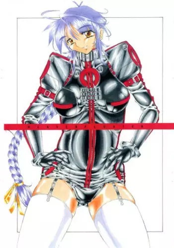 [MARBODON (Masujima Kensue)] HEAVENFLOATER (Hellsinker.)