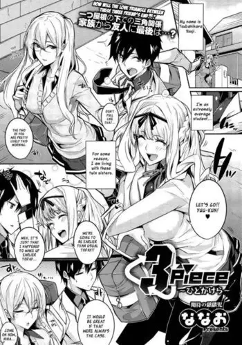 3 Piece ~Hitokakera~