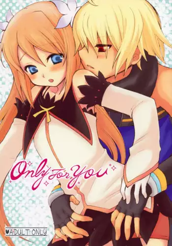 (C74) [Manifla Ent (Rokuro)] Only For You (Tales of Symphonia)