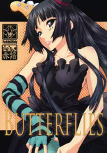 (C76) [Barbossa] BUTTERFLIES (K-ON!)