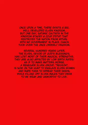 [MilkyBox （Qoopie）] Elf Hunting 3 ～ Dai San Maku Kishuu Sakusen ～ [English] [desudesu]