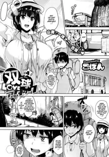 Soukyuu Love Attack Ch. 4