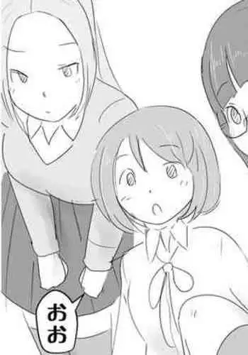 Kenritsu Futanari Joshi Koukou