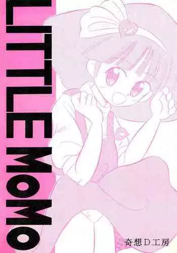 LITTLE MoMo