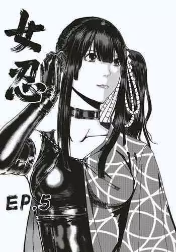 FemaleNinja EP5 - EP8