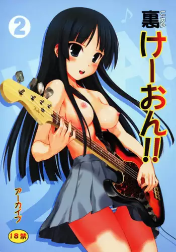 (C77) [Archives (Hechi)] Ura K-ON !! 2 (K-ON!)
