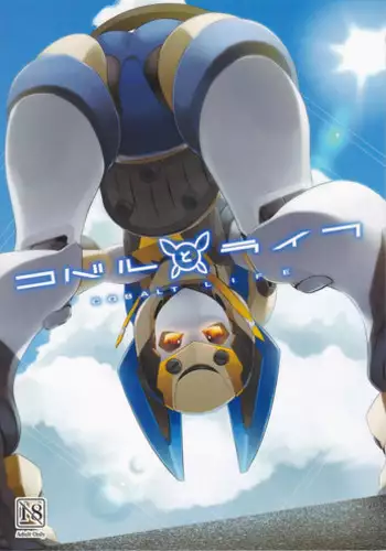 (C92) [Coya (Rati)]	Cobalt to Life