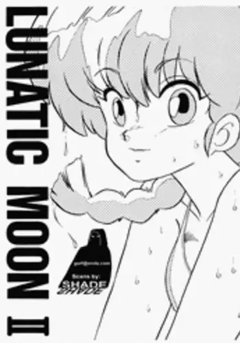 (C35) [N･Papoon Kikaku (Various)] LUNATIC MOON II (Ranma 1/2)