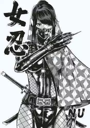 FemaleNinja EP1 - EP4