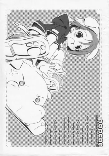 [Electromagnetic Wave] popcan 2003 winter comicmarket 65 (HQ)