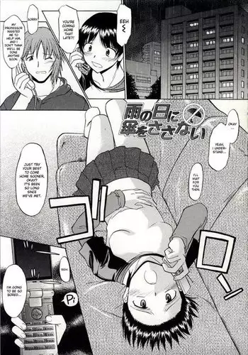 Walking Upright Naked Chapter 7