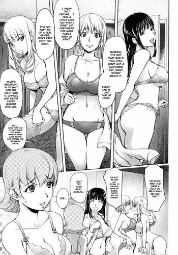 [Kon-Kit] Yondaime Yotaka Taxi | Nighthawk Taxi: The Fourth (Yoridori Bitch) [English]