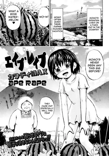 [Kawady Max] Ape Rape (English)[LWB]