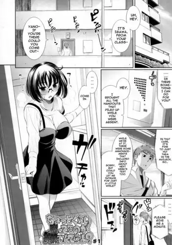 Bust to Bust Chapter 4