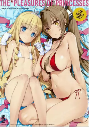 [Shoujo Kishidan (Oyari Ashito)] THE PLEASURES OF PRINCESSES (Amagi Brilliant Park)