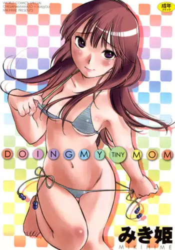 Chiisana Mama to H na Jijou | Doing My Tiny Mom
