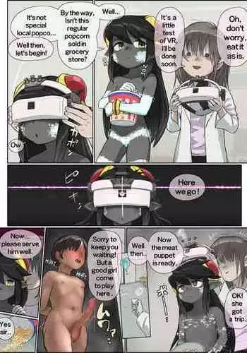 [Henka] Brainwashed Efa [English]