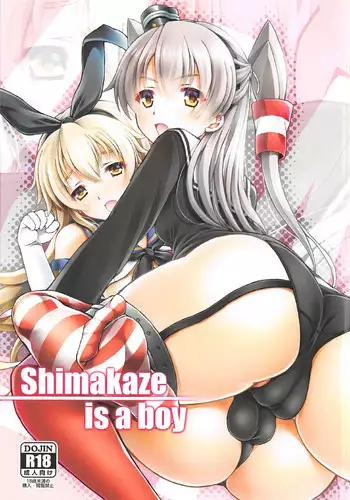 (C92) [Shikkoku no Tsubasa (ReigaMk2)] Shimakaze is a boy (Kantai Collection -KanColle-)