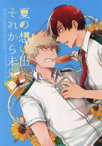 Natsu no Omoide Sorekara Mirai