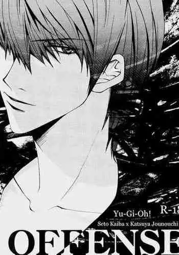 [Milk&Honey (Yukichi Aya)] OFFENSE (Yu-Gi-Oh!)