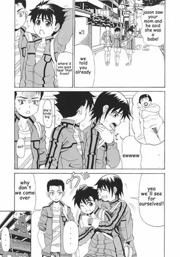 Pleasing the Grade School Boys [English] [Rewrite] [AnonX]