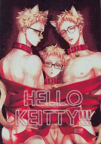 HELLO KEITTY